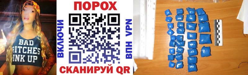 АМФЕТАМИН 98%  Гудермес 