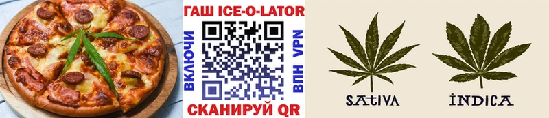 Cannafood конопля Гудермес