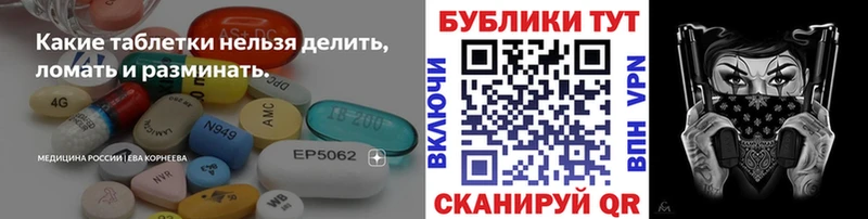 Экстази Дубай  хочу   Гудермес 