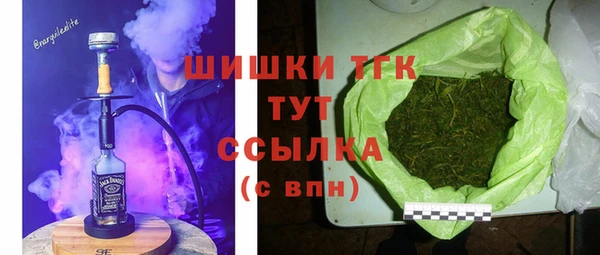 mix Беломорск