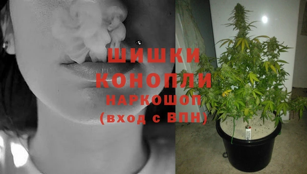 наркотики Белоозёрский