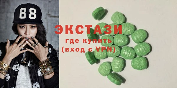 mix Беломорск