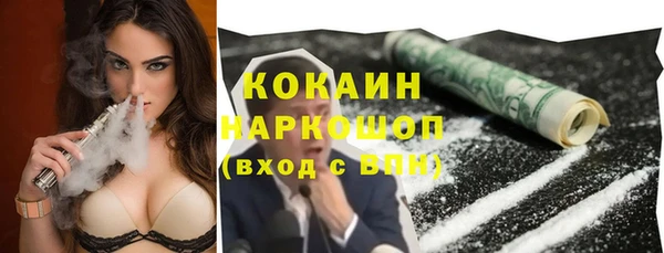 mix Беломорск