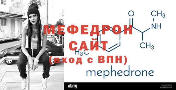 альфа пвп VHQ Остров