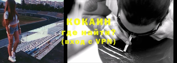 mix Беломорск