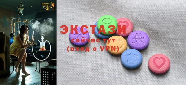 mix Беломорск