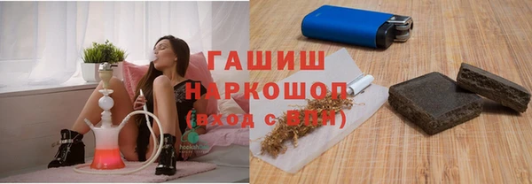 mix Беломорск