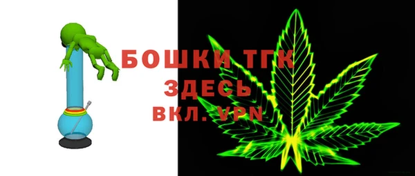 mix Беломорск