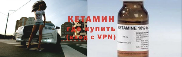 наркотики Белоозёрский