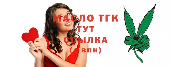 mix Беломорск
