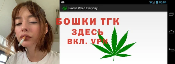 кокаин колумбия Нефтекумск