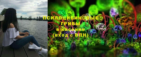 mix Беломорск