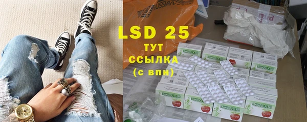 наркотики Белоозёрский