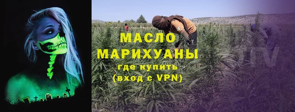 mix Беломорск