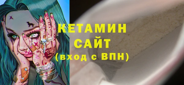 ГАЛЛЮЦИНОГЕННЫЕ ГРИБЫ Вязьма