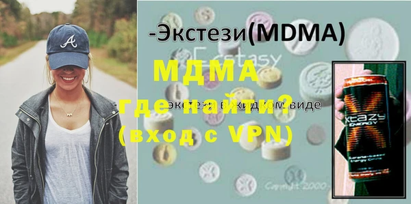 наркотики Белоозёрский