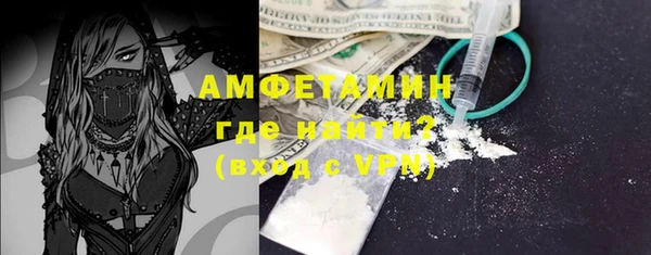 mix Беломорск
