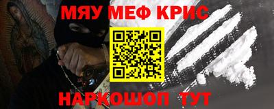герыч Бугуруслан