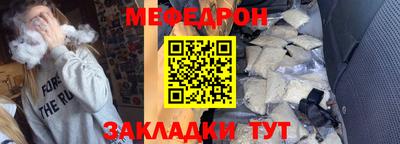 гашишное масло Аргун