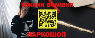 экстази Будённовск