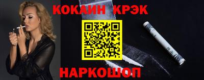 а пвп мука Азнакаево