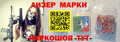 герыч Бугуруслан