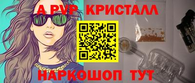 экстази Будённовск