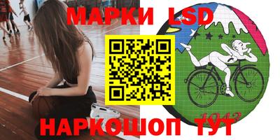экстази Будённовск