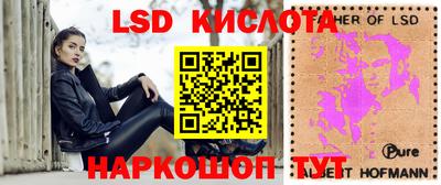 гашишное масло Аргун