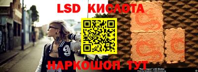 молекула духа Апрелевка