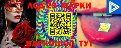 гашишное масло Аргун