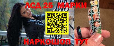 гашишное масло Аргун