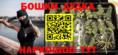 герыч Бугуруслан