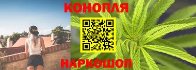 гашишное масло Аргун