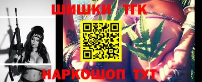 экстази Будённовск
