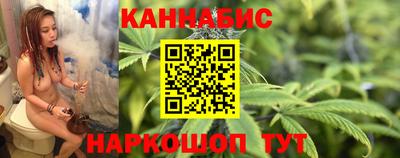 спайс Бузулук