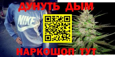 спайс Бузулук