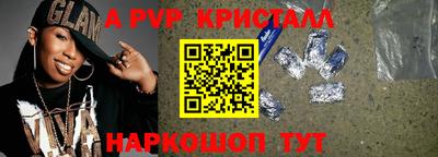 экстази Будённовск