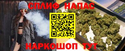 гашишное масло Аргун