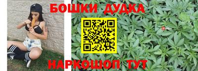 герыч Бугуруслан