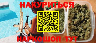 герыч Бугуруслан