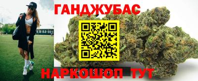 герыч Бугуруслан