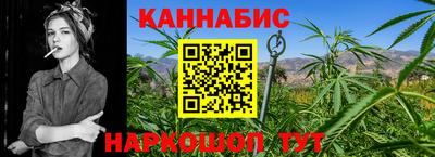 молекула духа Апрелевка