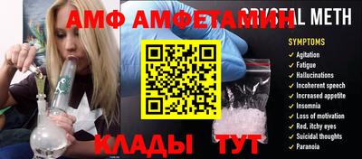 герыч Бугуруслан