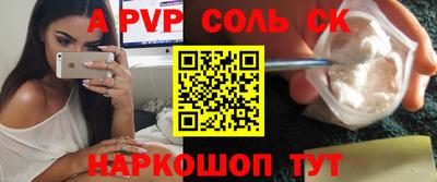 герыч Бугуруслан