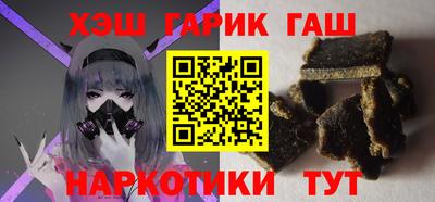 экстази Будённовск