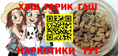 герыч Бугуруслан