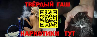 экстази Будённовск