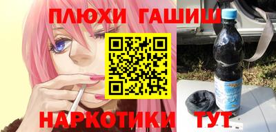 герыч Бугуруслан