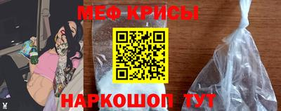 гашишное масло Аргун